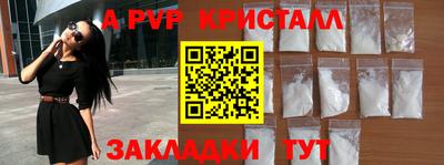 экстази Можга