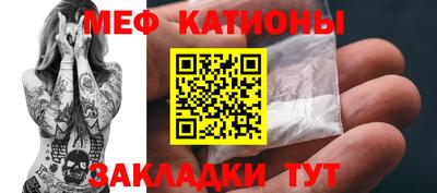 экстази Можга
