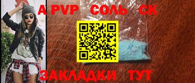 экстази Можга