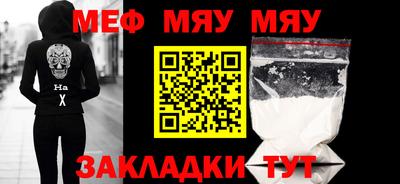 экстази Можга