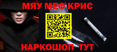 экстази Можга