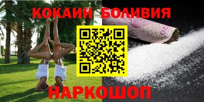 героин Моздок