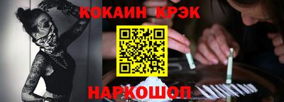 экстази Можга