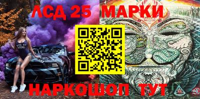 героин Моздок