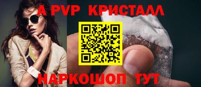 экстази Можга