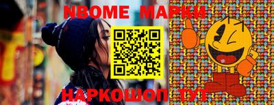 героин Моздок