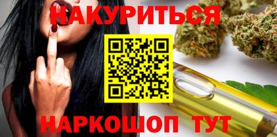 экстази Можга