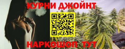 экстази Можга
