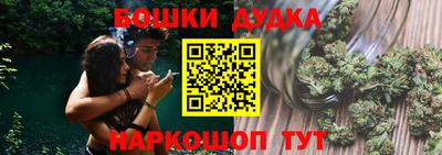 экстази Можга