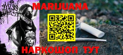 экстази Можга