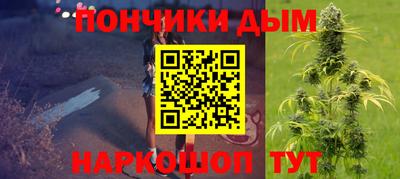 героин Моздок