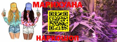 героин Моздок