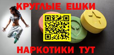 героин Моздок