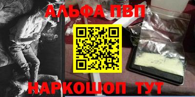экстази Можга