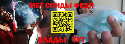 экстази Можга