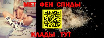 героин Моздок
