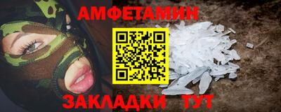 экстази Можга