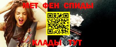 героин Моздок