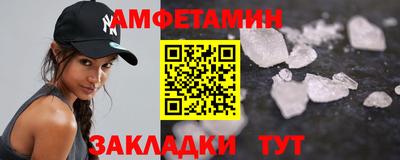 героин Моздок