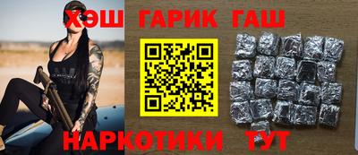 экстази Можга