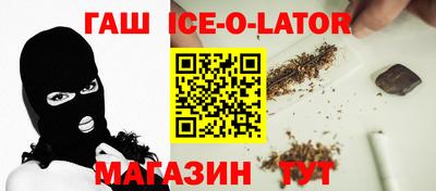 экстази Можга