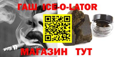 экстази Можга