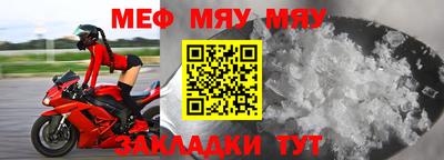 героин Моздок